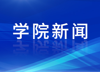 三个宿舍集体考研“大满贯” ——哪款app能买足球大小球育人背后的人才培养“密码”